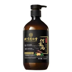 Black Ganoderma Lucidum He Shou Wu Shampoo For White Hair Root To Black Side 550ml