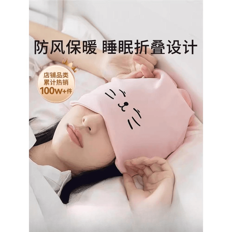 [중국 직배송] 10월 크리스탈라이제이션 임산부 모자 54-56cm * 1개 3