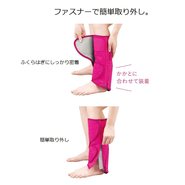 【日本直送】パナソニック エアーマッサージャー レッグリフレクソロジー 足首からふくらはぎまで3段階調節 コードレス マッサージャー (EW-RA39-P) 3