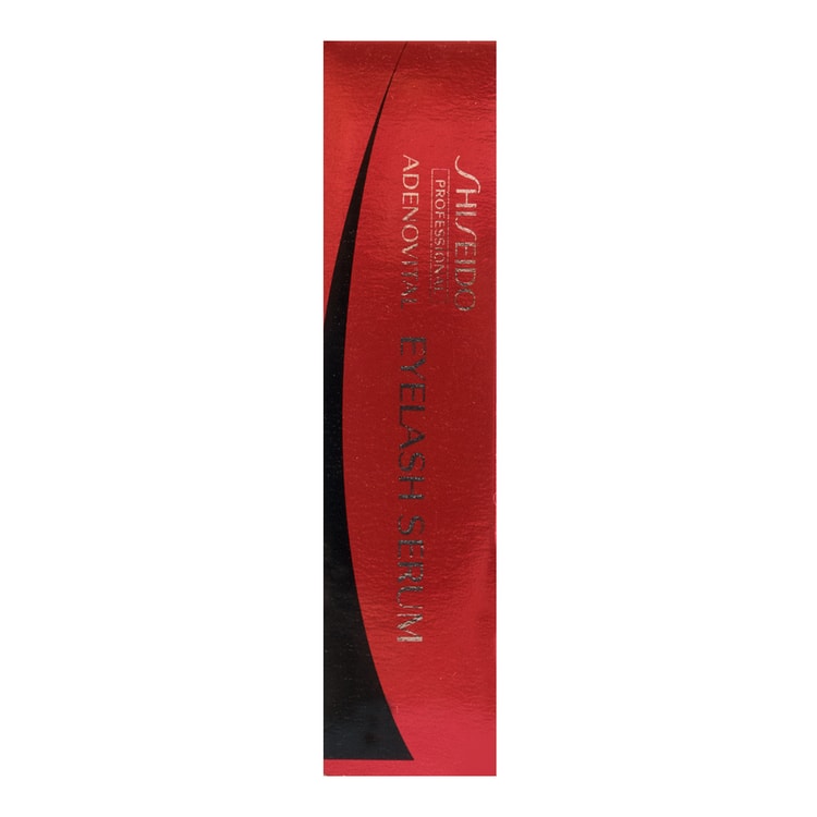 SHISEIDO ADENOVITAL Eyelash Serum, 0.21 oz - Yami.com