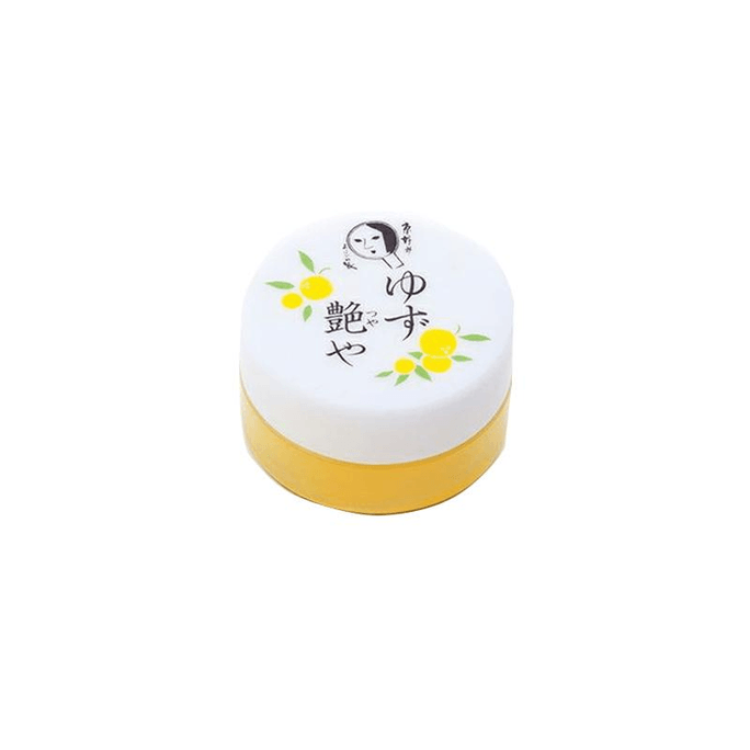 Silver Osmanthus Autumn Limited Edition Grapefruit Lip Balm 8g