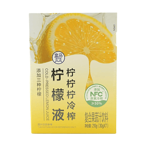 盒马 柠柠柠冷榨柠檬液 210g (30g*7) 【NFC原果冷榨】【添加三种柠檬】