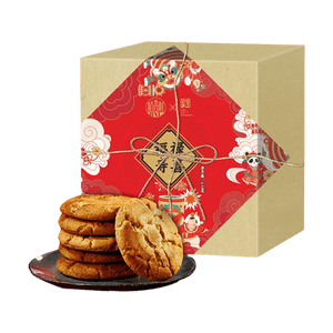 稻香村 福禄寿禧糕点礼盒 630g【山楂锅盔+桃酥+麻饼+福禄寿禧饼】【春节年货必买】