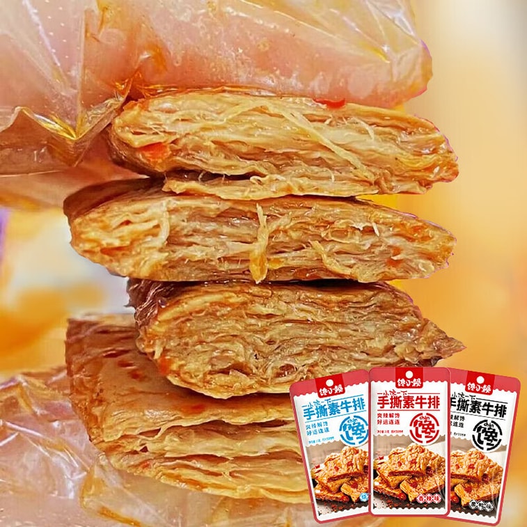 Hand-Pulled Soy Steak Spicy Soy Protein Jerky Popular Snack 26g × 24 Packs -624g 5