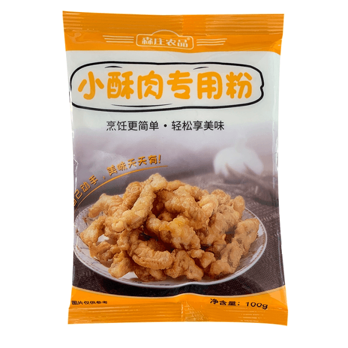 센좡 농산물 바삭한 돼지고기 가루 바삭한 돼지고기 닭고기 필레 코팅 분말 100g*2 봉지