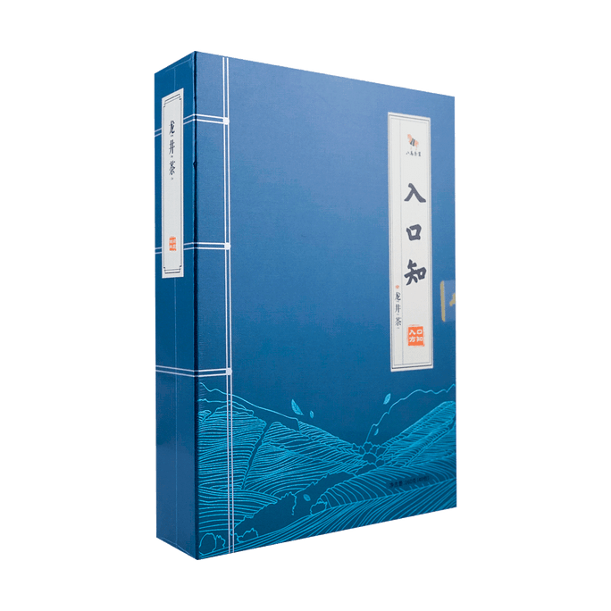 【Yami Exclusive】Xi Hu Long Jing Tea Gift Box, 5.64oz