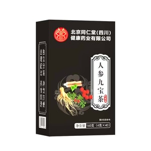 Men's Health Kidney Support Tea With Ginseng Goji Berry 160g 40 Bags
