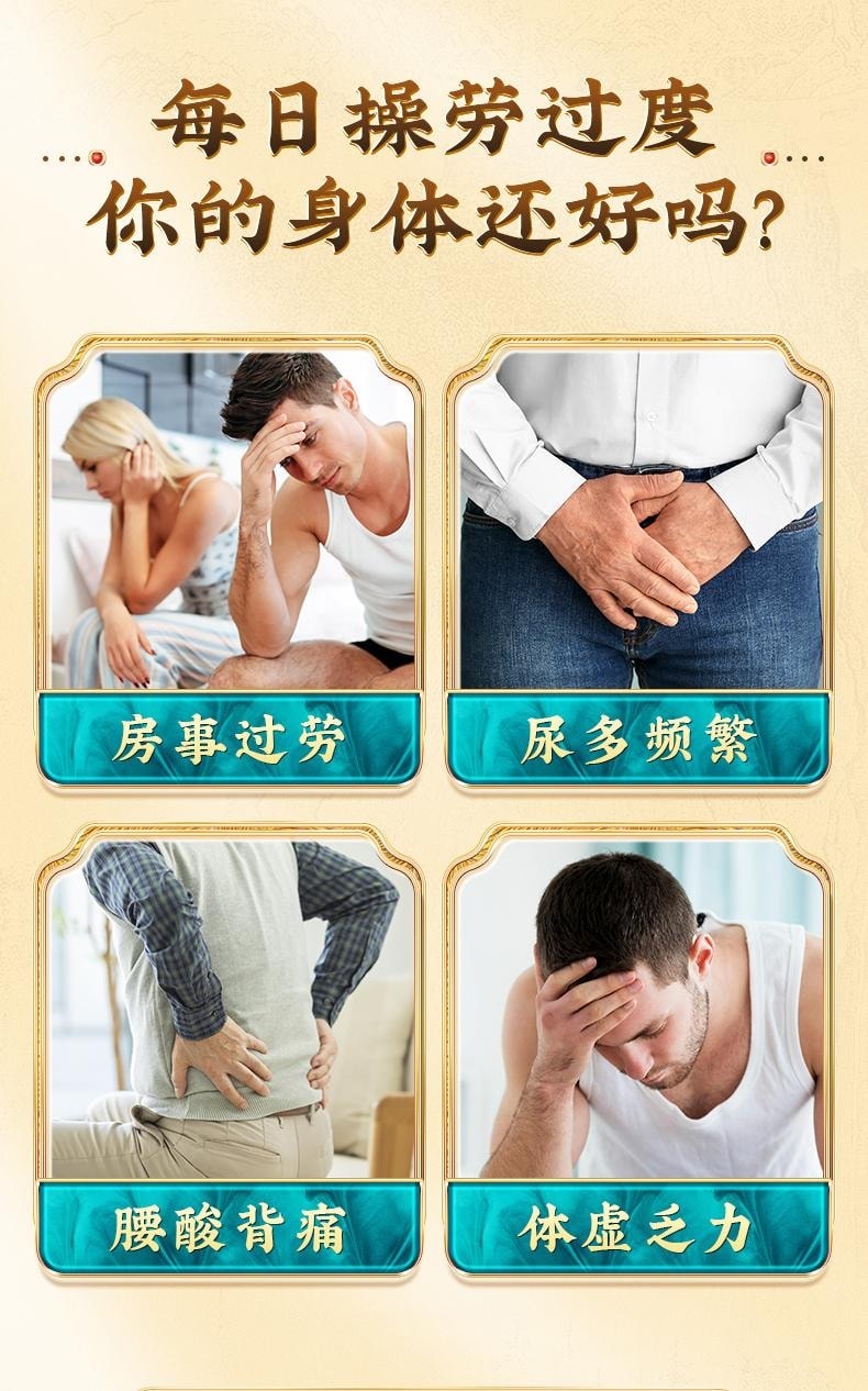 Golden樱berry premium grade 250g per jar. Wild medicinal herbs, brewed and drunk as a tea. Fresh.