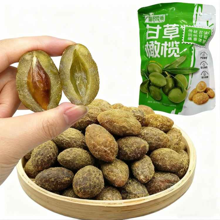 Chaozhou-Shantou specialty nine-cured licorice olives, sweet and