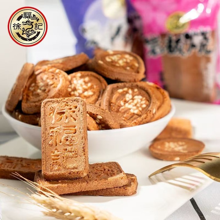  台灣 徐福記 雙口味岩板燒 原味 芝麻味 明火直烤 色澤金黃誘人 咔嚓勁脆 125g 4