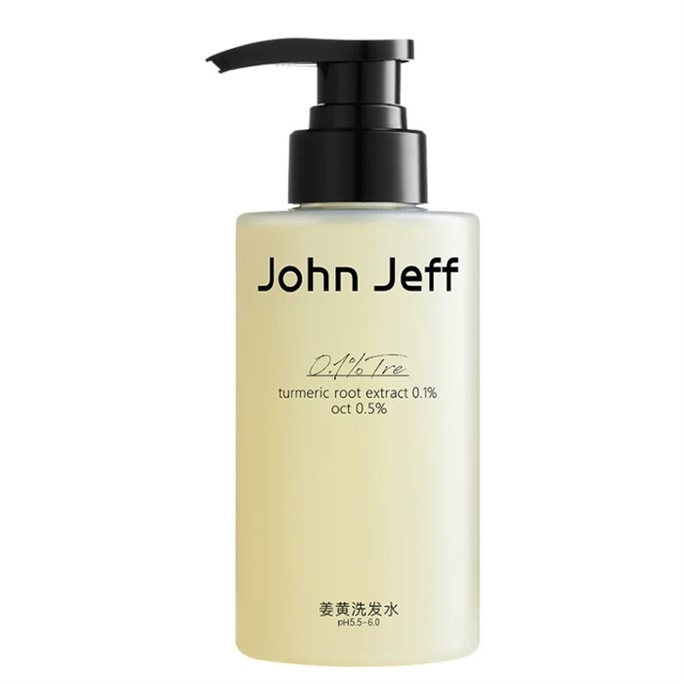  Turmeric shampoo 300g per bottle,  Fluffy hair, control oil and remove dandruff once. Fluffy for 2 to 3 days