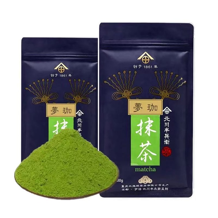 Kitagawa Hanbei Matcha Powder Mengka 100g 4