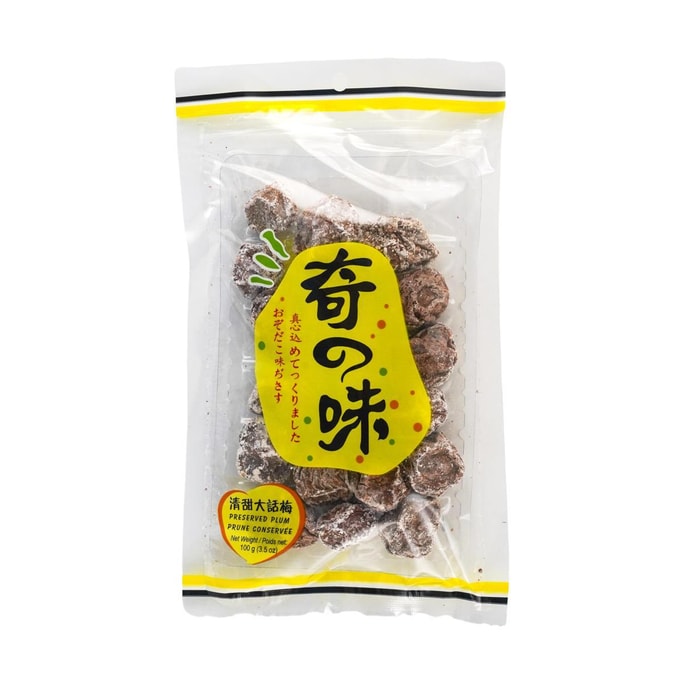 奇之味 清甜大話梅 100g