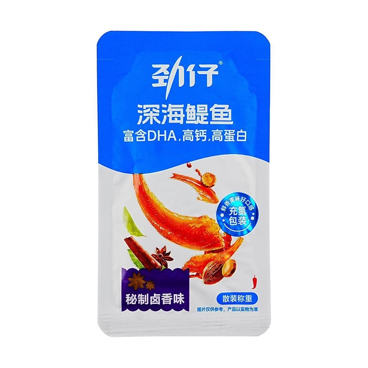 劲仔 深海鳀鱼 小鱼干 秘制卤香味 58g【富含DHA高钙高蛋白】【胖东来同款】 10