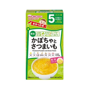 5 months+ baby weaning complementary food Pumpkin Sweet Potato Rice Noodles 2.3g*8 packs