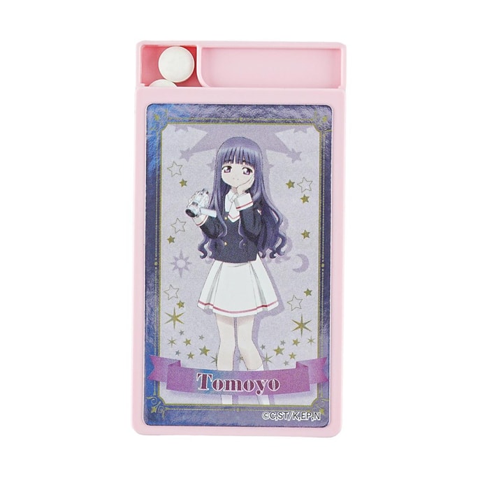 Grape Soda Candy 0.28 oz, Random 12 Kinds Of Double-Layer Stickers 【Cardcaptor Sakura Ip】【Anime Finds】