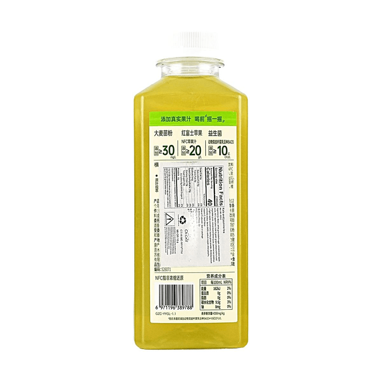 奈雪的茶 奈雪超级果蔬瓶 羽衣甘蓝茉莉花茶  果汁茶饮料 450ml【5种蔬果成分 富含膳食纤维】【轻盈低卡 清爽解腻】 5