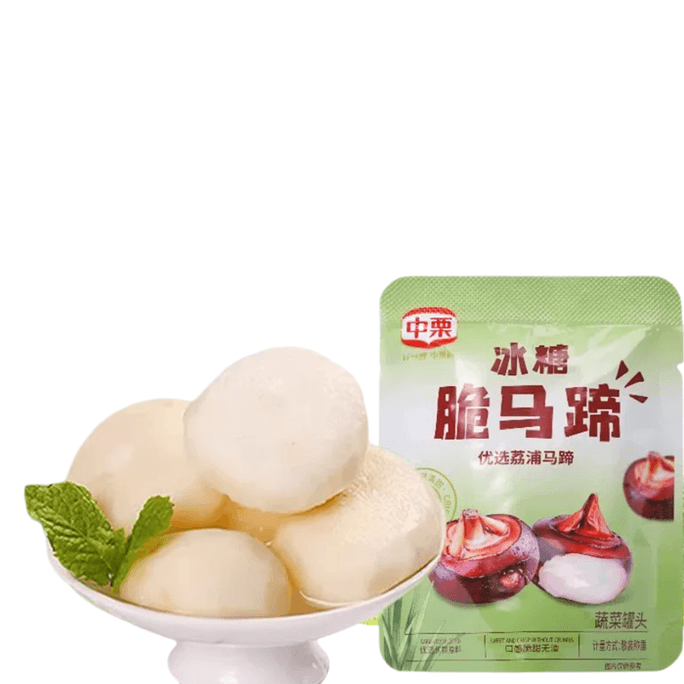 중밤 설탕에 절인 바삭한 밤 껍질 벗긴 밤 2팩 약 100g