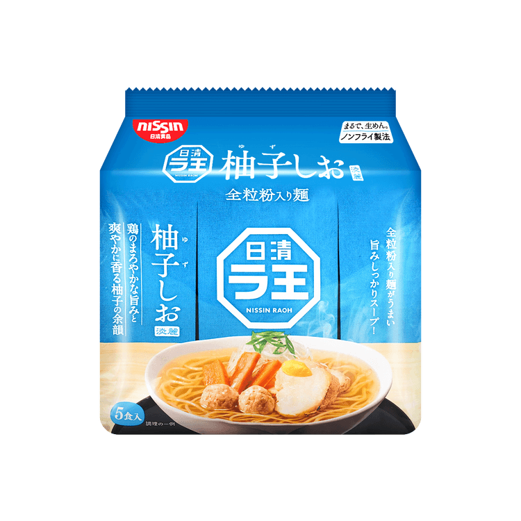 NISSIN Raoh Yuzu Shio Ramen - Salt & Citrus Instant Noodles, 5