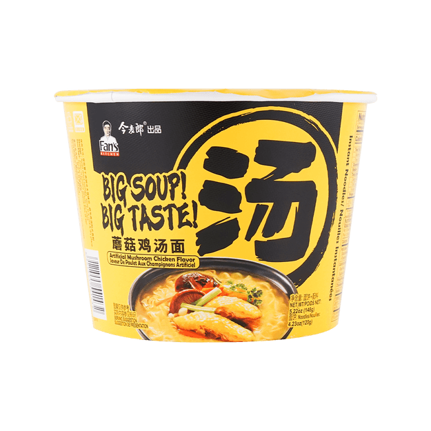 商品详情 - 今麦郎 蘑菇鸡汤面 超值桶装 148g - image  0