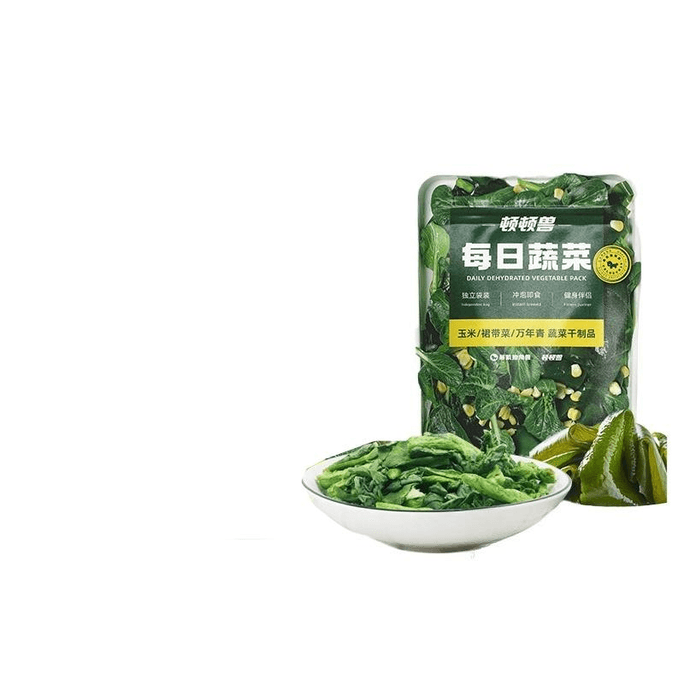 Daily Vegetable Dehydration Pack, Low-Fat And High-Protein Meal Replacement, 120g*1 Bag