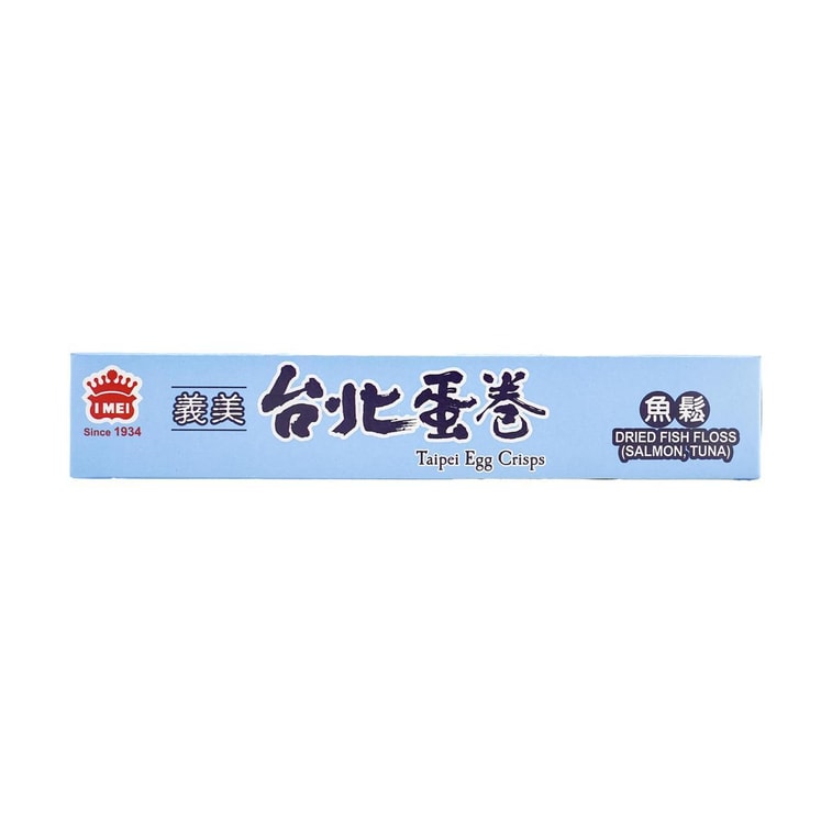 魚のすり身入りエッグロール、2.33オンス 7