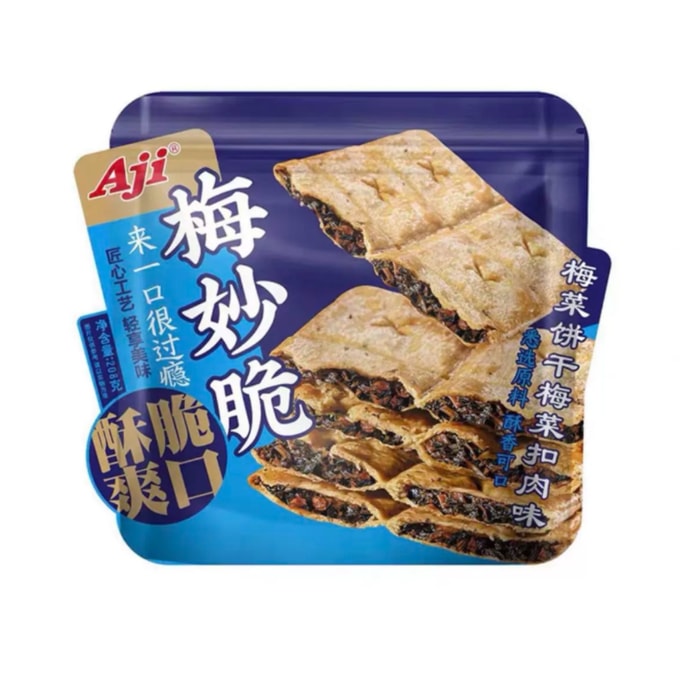 【中国直邮】 AJI 夹心薄脆饼干 梅菜味 办公室休闲解馋零食 208g