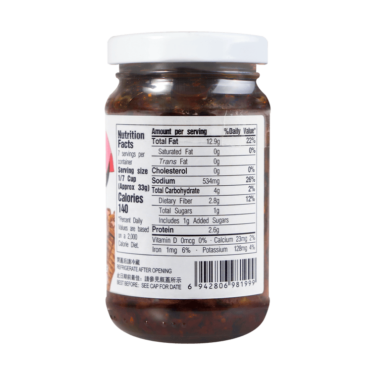 Z 버섯 페이스트-샹라 230g 12