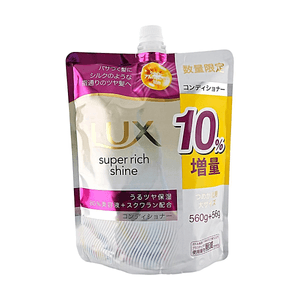 日本LUX力士 Super Rich Shine 保湿护发素 补充装 616g 【深层滋润】【丝滑闪耀】