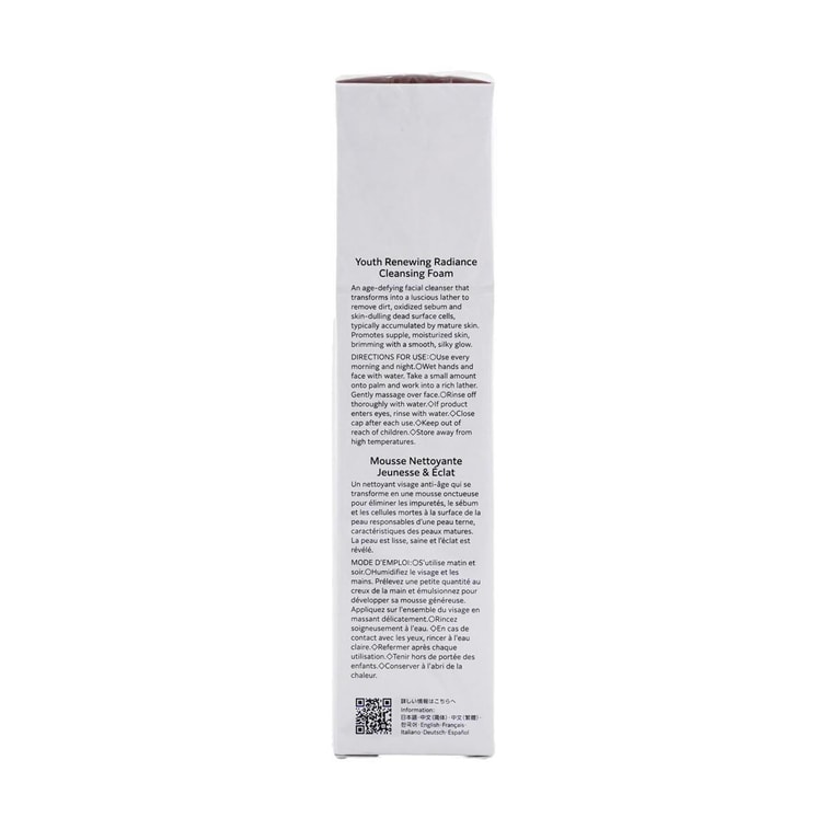 日本COSME DECORTE黛珂 AQ 亮澤空氣潔面霜 毛孔淨透微粒泡棉洗面乳 125g 去角質污垢 毛孔抗衰 水潤彈性透亮 6