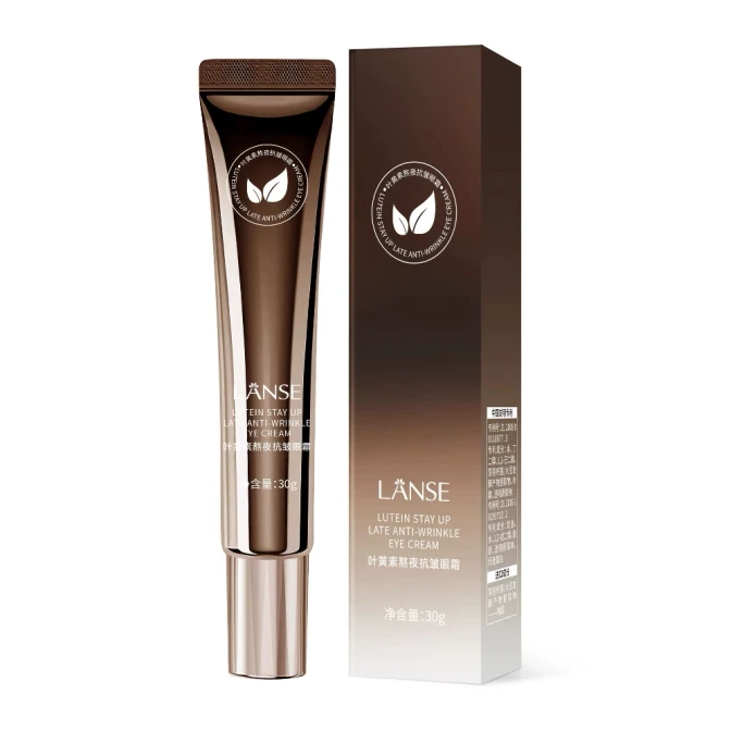 LANSE Moisturizing and Tenderizing Lutein Eye Cream for Staying Up Late and Anti-Wrinkle, 30g Coffee