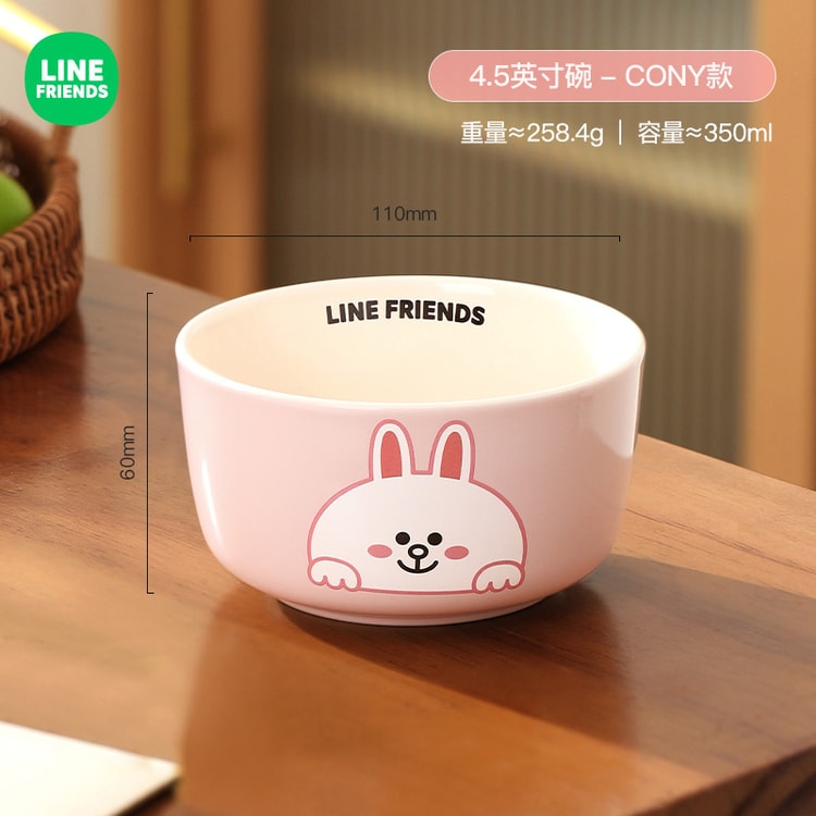 中国直送】LINE FRIENDS セラミックボウル 家庭用食器セット、高級