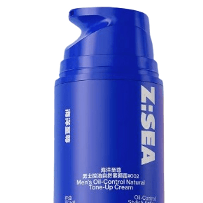ZSEA Natural Makeup Cream for Men bb Cream Natural Concealer Foundation Acne Mark 002 Shade