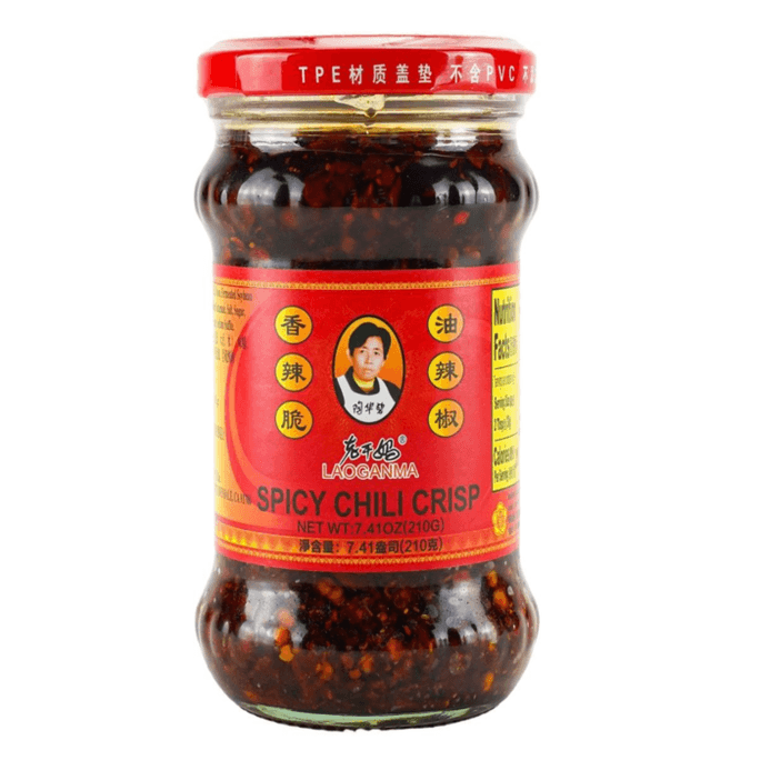 Spicy Crispy Chili Oil 210g