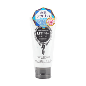 Hyogadei クレンジング洗顔料 4.2oz 【水分と油分のバランス】【毛穴洗浄・皮脂コントロール】