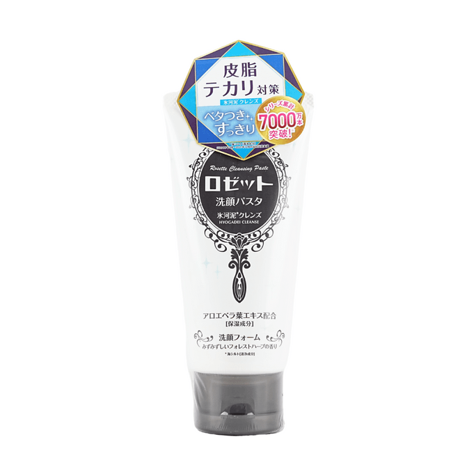 효가데이 클렌징 페이셜 워시 4.2oz 【수분 및 유분 밸런스 조절】【딥 클렌징 및 유분 컨트롤】