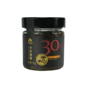 Dried beef mushroom sauce (92g)