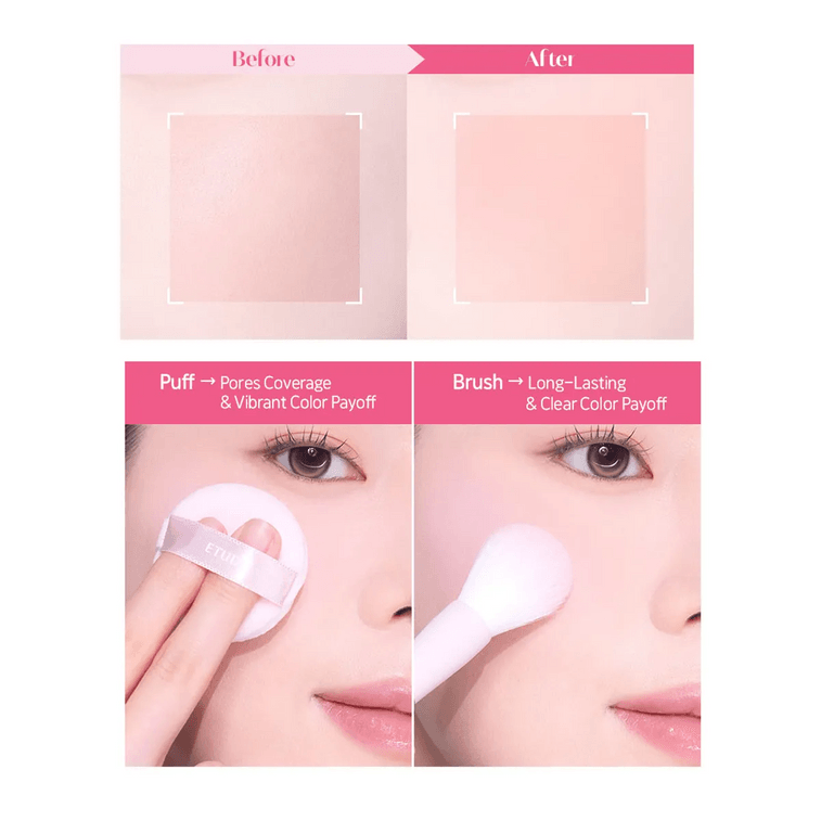 볼렌 인 치크, 0.21온스 #베베 요거트 - 따뜻한 복숭아맛 6