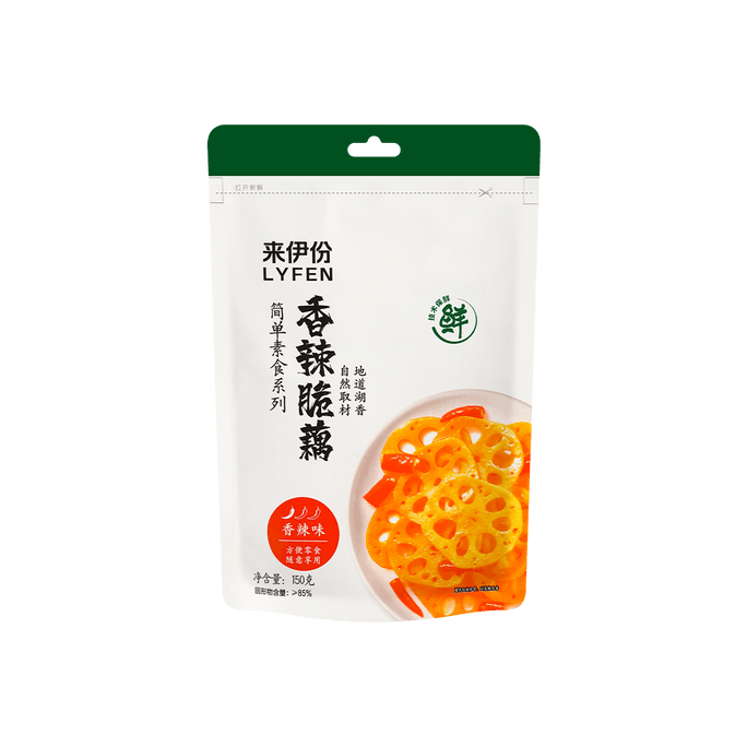 レンコンの辛口味漬け150g