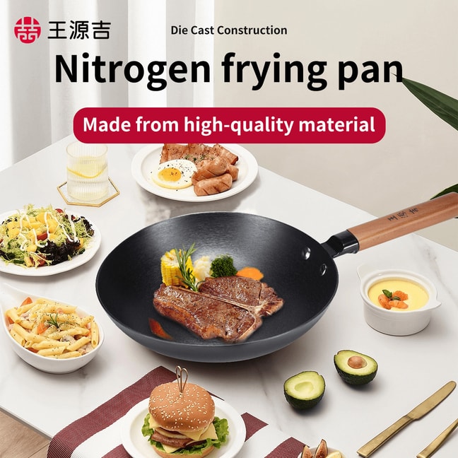 26CM Frying Skillet + Spatula No Coating Omelette Pan Cast Iron Wok