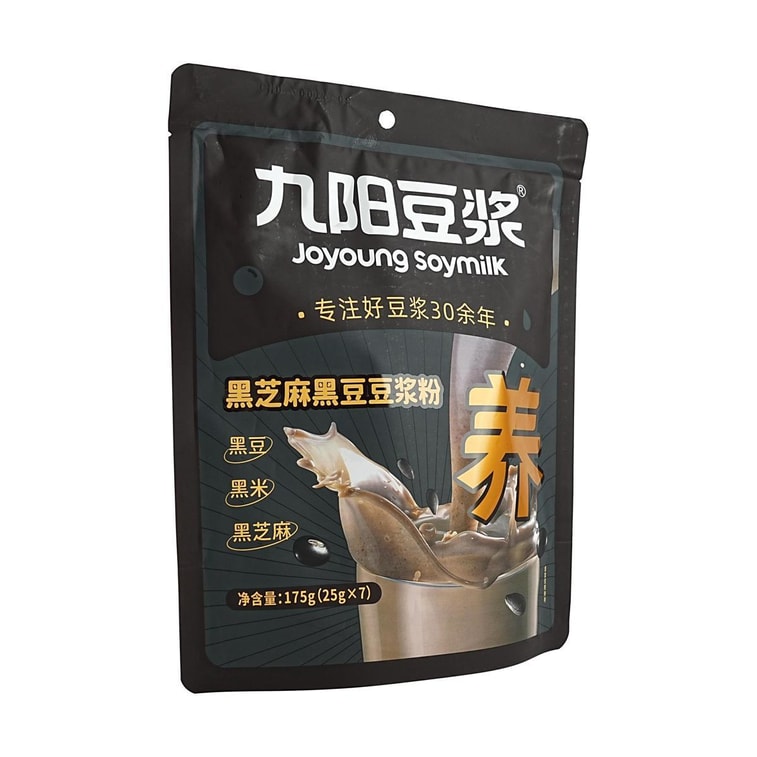 Black Sesame Black Bean Soy Milk Powder Stand-up Bag, 0.88oz*7 sachets 5