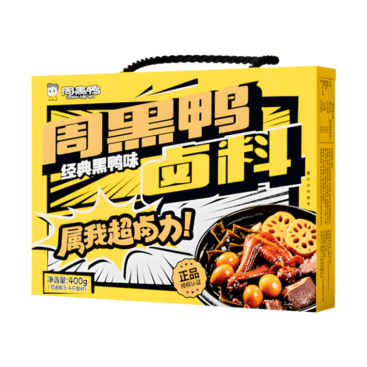 우한 특산 브레이징 소스 시즈닝 믹스, 400g (14.1oz)【오리, 닭고기, 소고기, 각종 육류 및 채소 요리용】 4