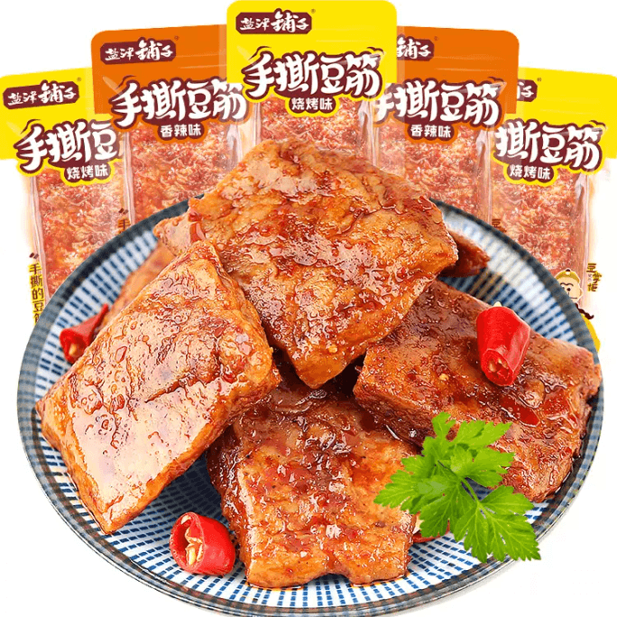 YanJin Puzi Hand Torn Flavored Bean Tendon 500g Mixed With Msg Meat And Dried ToFu, Appetizing And Casual Snack