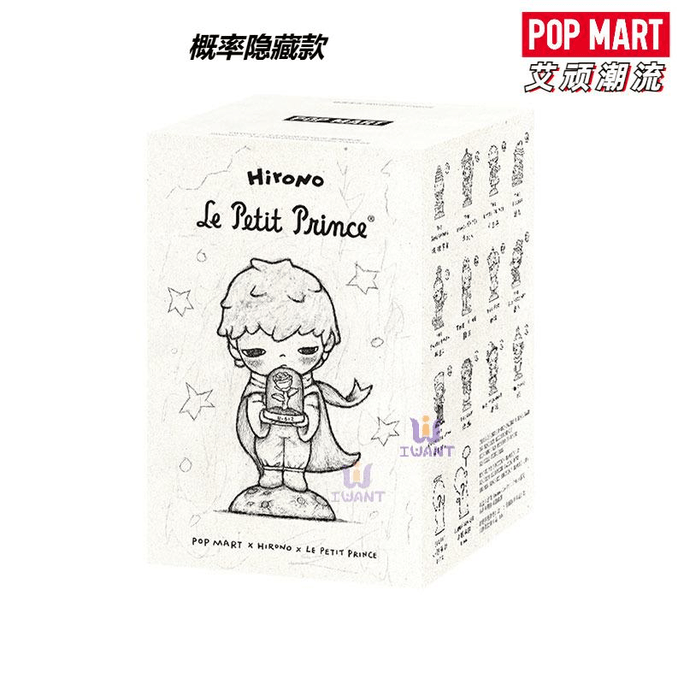 Hirono × Le Petit Prince Figure Blind Box * 1 Box