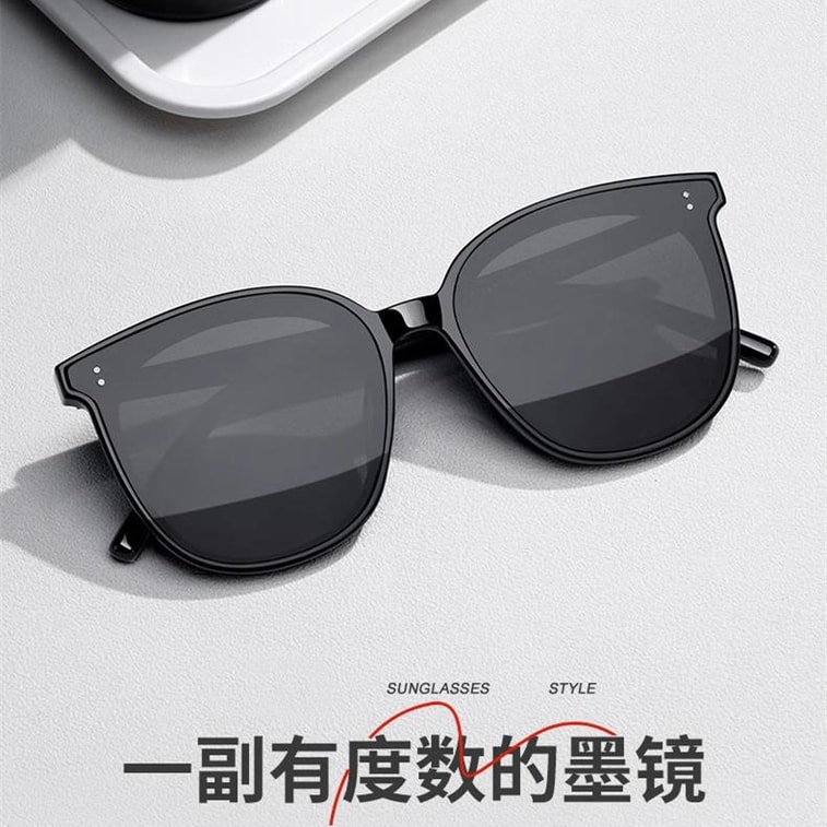 【中國直郵】 芬馳 【有度數的墨鏡】方圓臉顯臉小近視墨鏡男女高級感遮陽防紫外線網紅太陽眼鏡適合旅行爬山拍照 1副 4