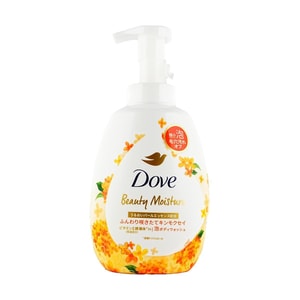 Beauty Moisture Foam Body Wash, 19.05oz. - Golden Osmanthus Fragrance | Hydrating Pore Care | Smooth & Clear | Dry Skin 