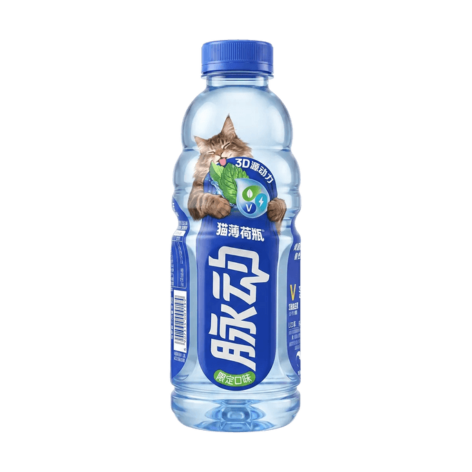 キャットニップボトル ビタミン・電解質スポーツドリンク 20.29液量オンス 【限定フレーバー】【爽快な水分補給】