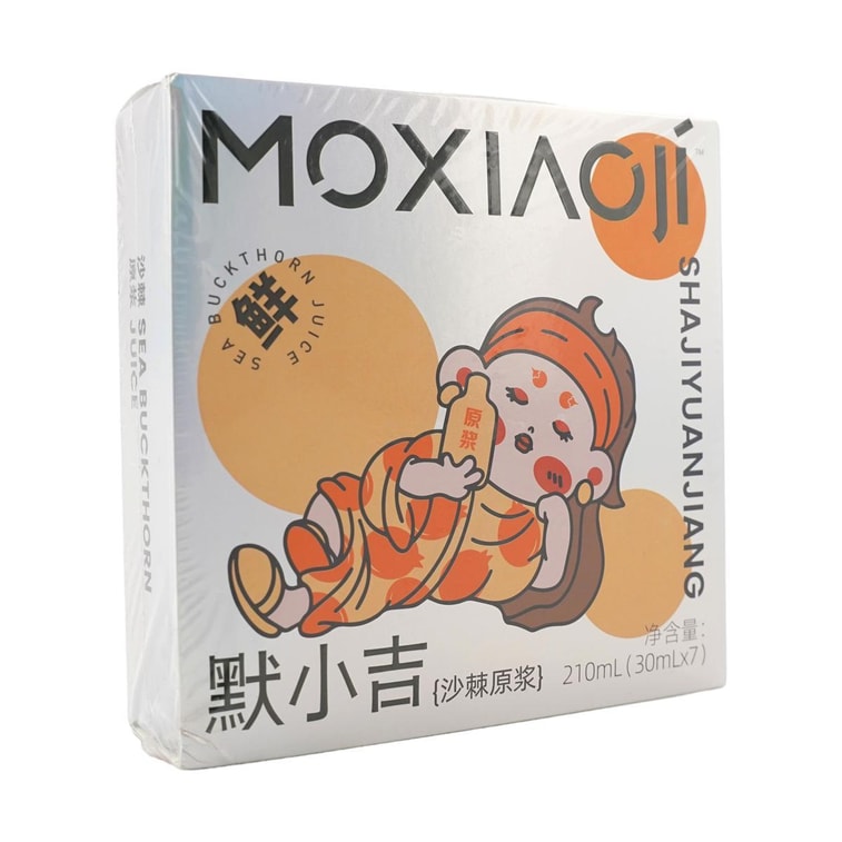 Sea Buckthorn Juice Concentrate, No Preservatives, 1.01 fl oz*7 Packs 6