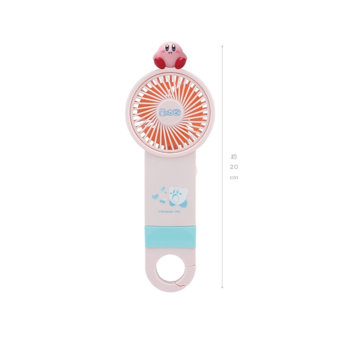 The Star Handy Fan Pink