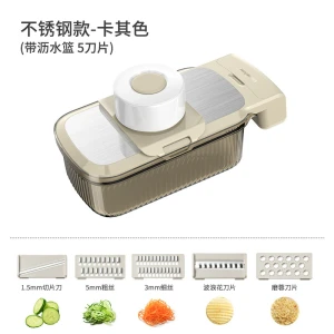product 2